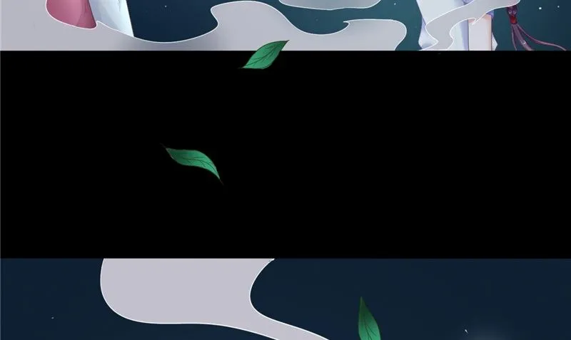 第5话 交易 第22页