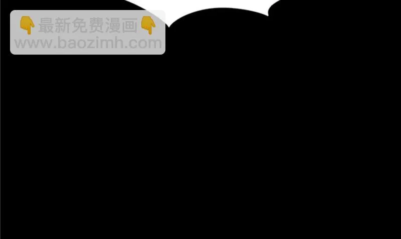 第7话 连接点 第19页