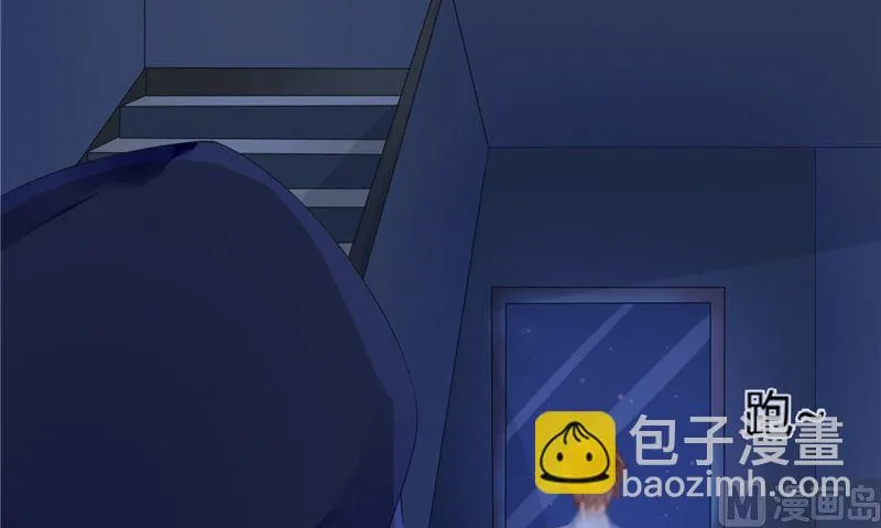 第7话 连接点 第21页