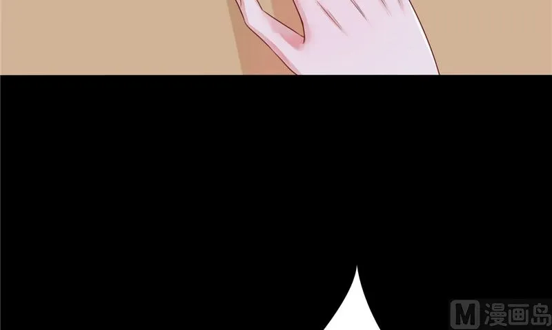 第7话 连接点 第48页
