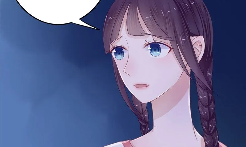 第7话 连接点 第76页