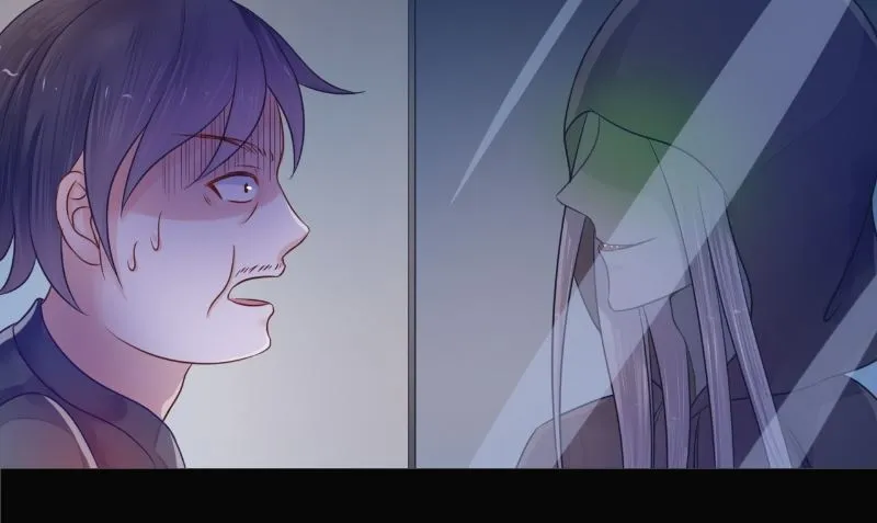 第9话 请君入瓮 第17页
