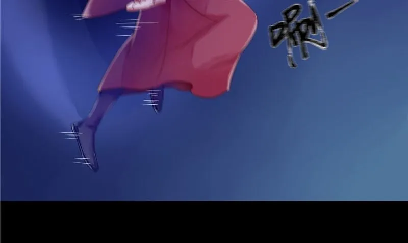 第8话 和简家有关系 第20页
