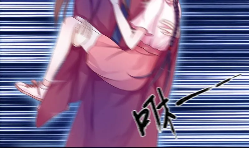 第8话 和简家有关系 第23页