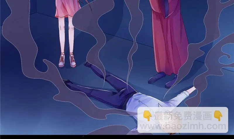 第8话 和简家有关系 第29页