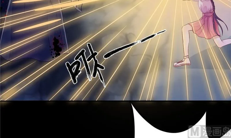 第8话 和简家有关系 第66页