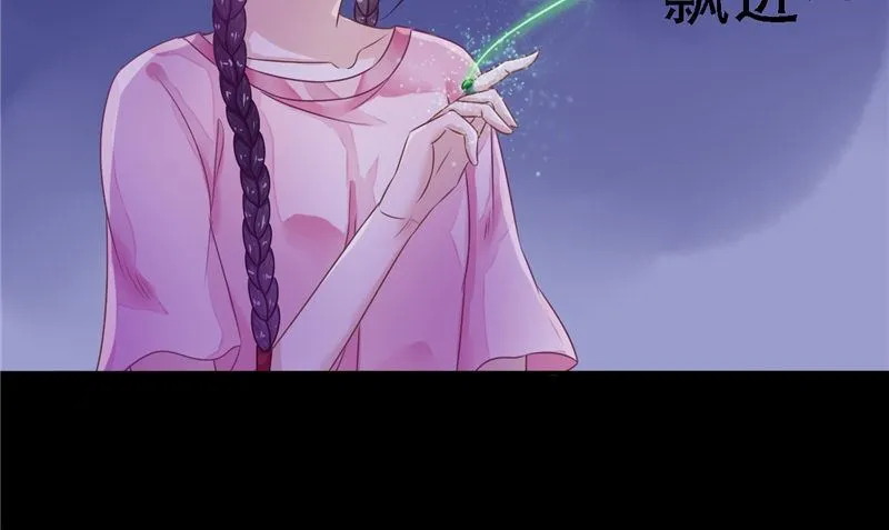 第8话 和简家有关系 第76页