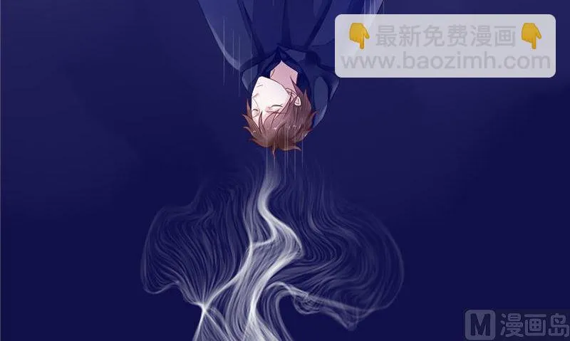 第11话 你觉得他是傀儡吗 第45页