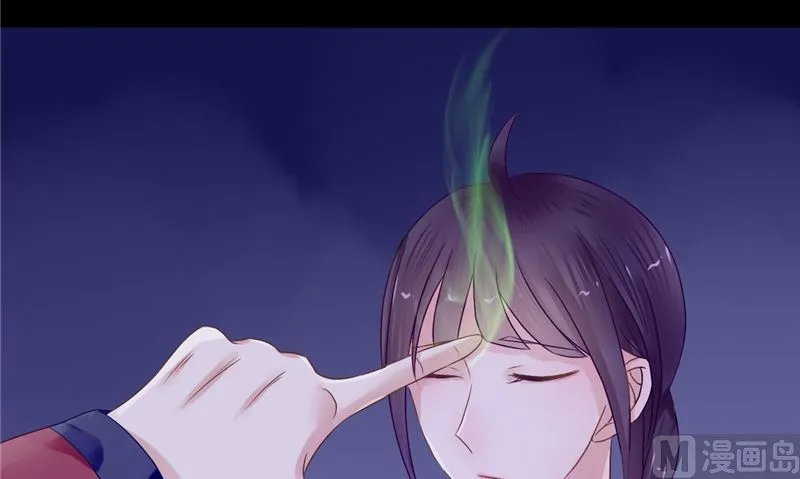 第11话 你觉得他是傀儡吗 第90页