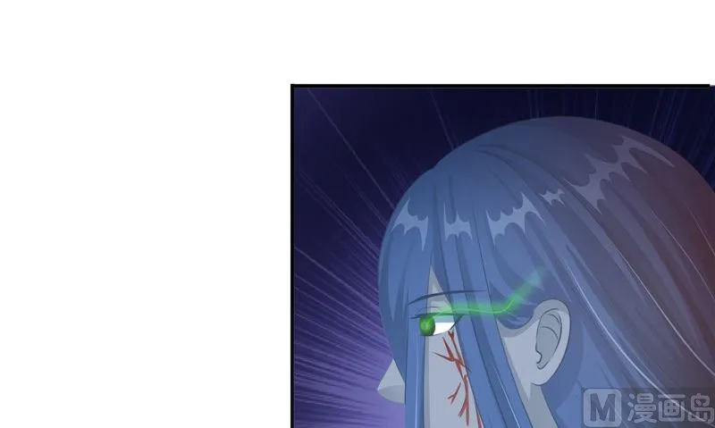 第17话 我一定要进去 第42页
