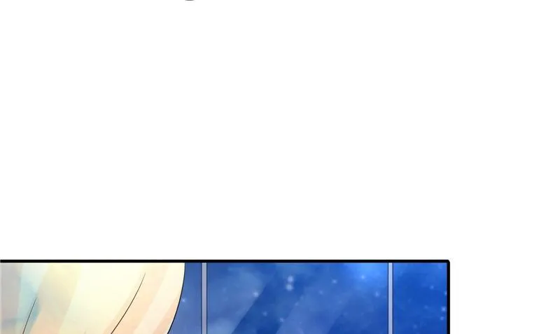 第20话 晚宴 第31页