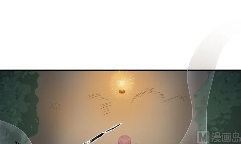 第21话 好戏在后头 第72页