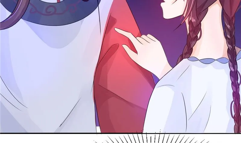 第25话 早有计划 第44页
