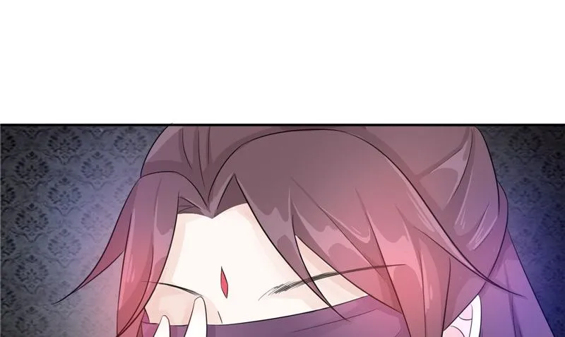 第26话 成功了 第5页