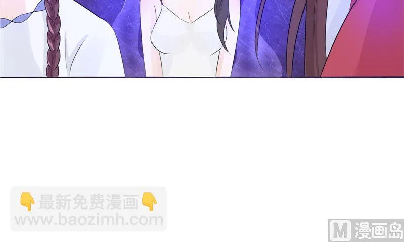 第26话 成功了 第60页