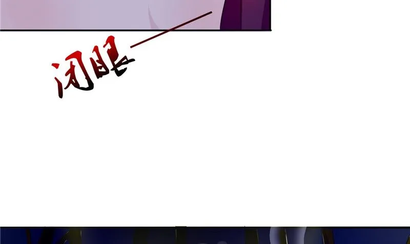 第26话 成功了 第65页