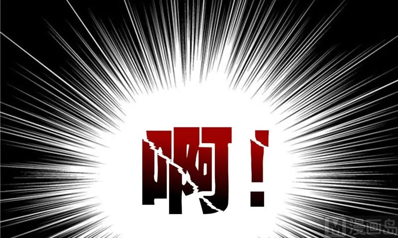 第27话 楼 第90页
