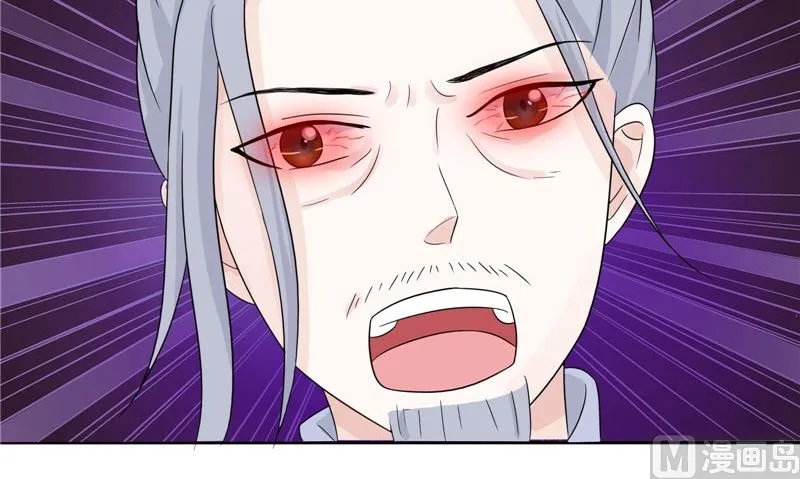 第27话 楼 第6页