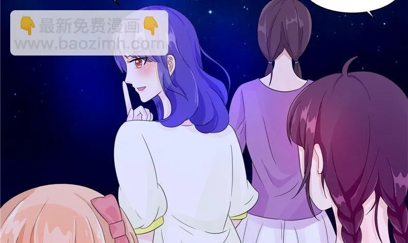 第27话 楼 第37页