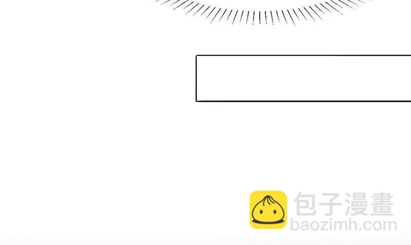 第27话 楼 第44页