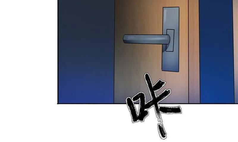 第28话 寻找真凶 第80页