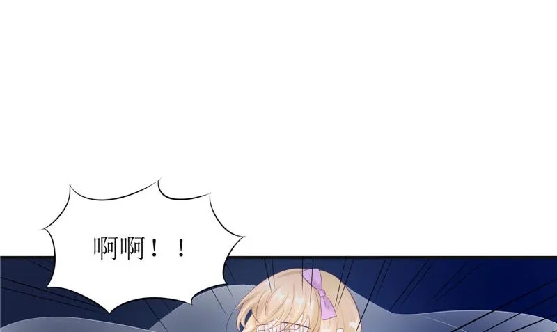 第28话 寻找真凶 第5页