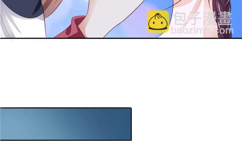 第29话 之前的校长 第34页