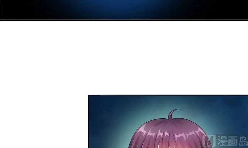 第29话 之前的校长 第48页