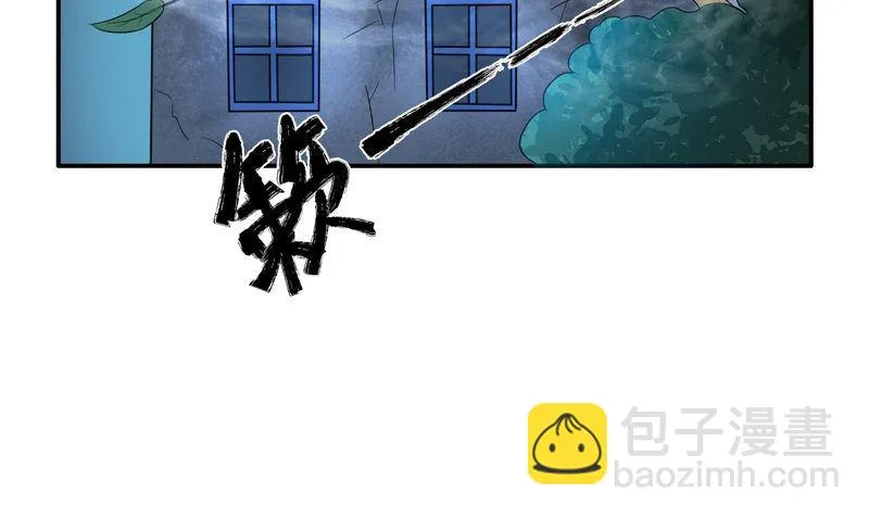 第29话 之前的校长 第67页