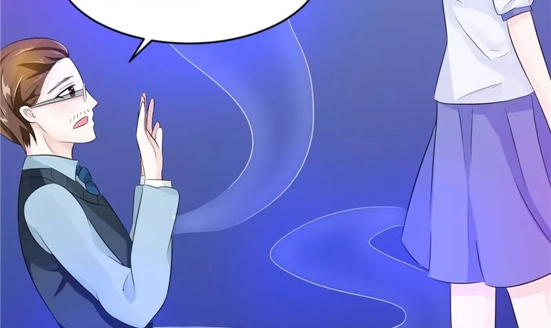 第31话 不堪的回忆 第17页