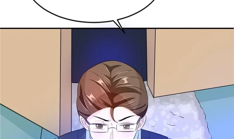 第31话 不堪的回忆 第25页