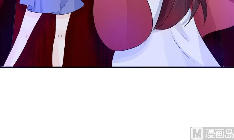 第31话 不堪的回忆 第33页