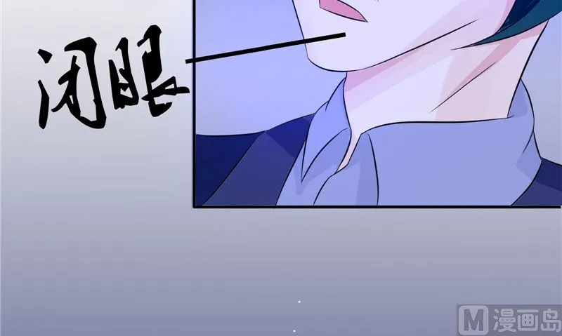 第31话 不堪的回忆 第60页