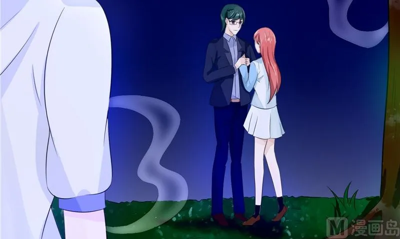 第31话 不堪的回忆 第66页