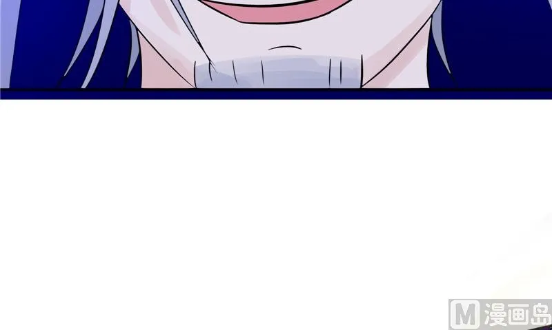 第33话 有情人 第24页
