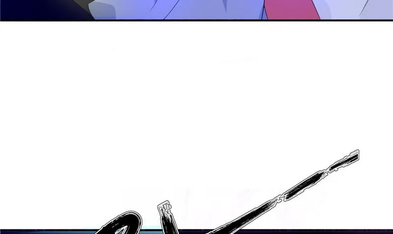 第33话 有情人 第35页