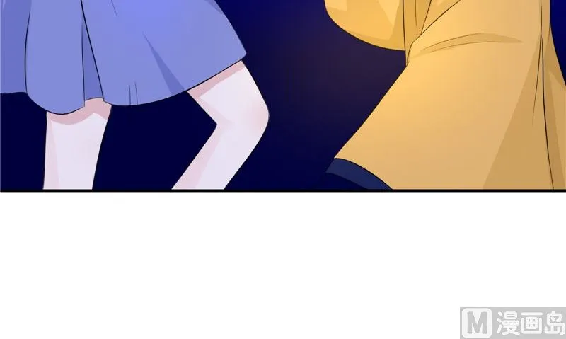 第34话 异变 第51页