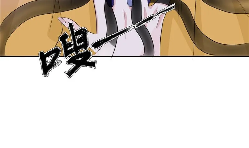 第34话 异变 第59页