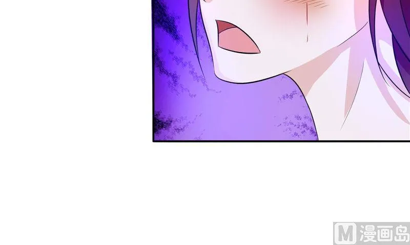 第34话 异变 第15页