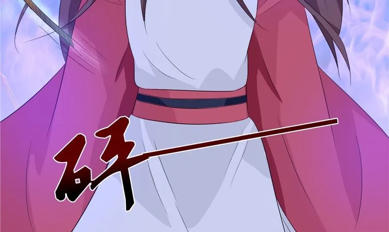 第34话 异变 第41页