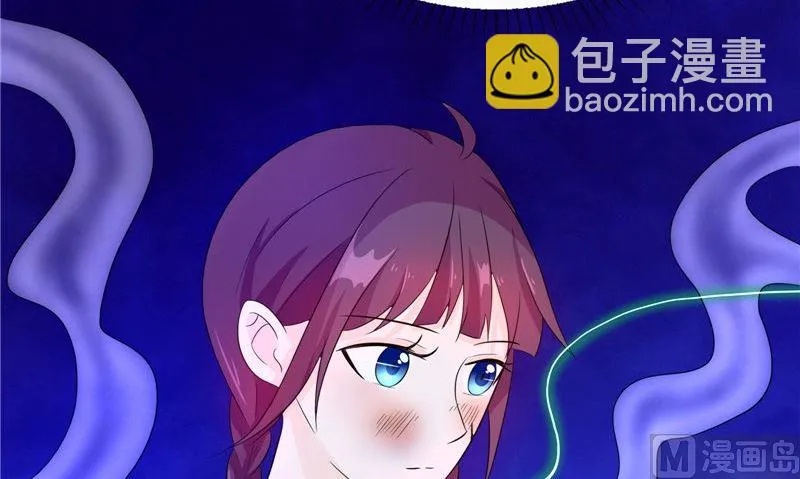 第35话 千年古墓 第42页