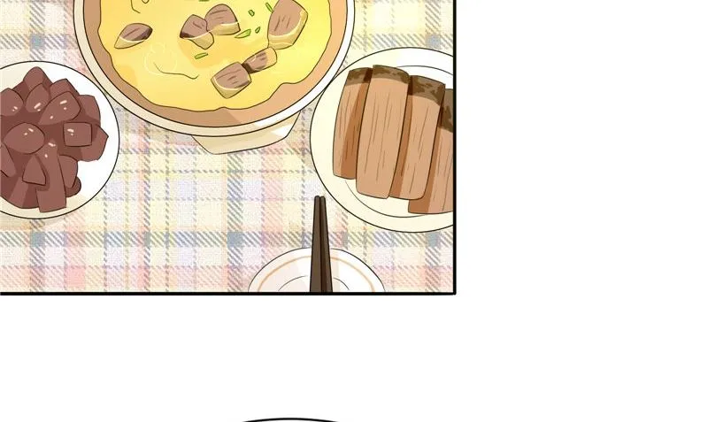 第35话 千年古墓 第65页