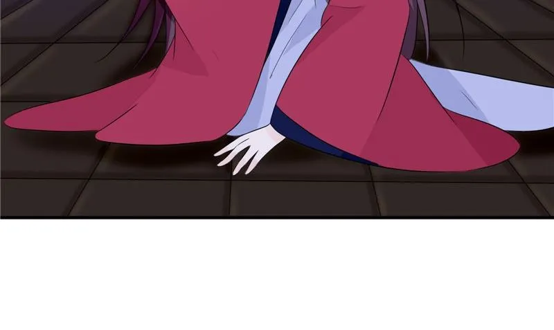 第35话 千年古墓 第20页