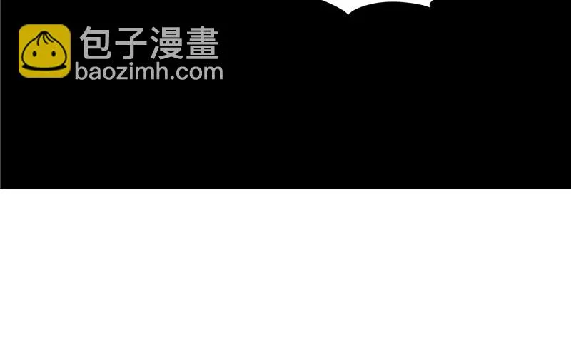 第36话 金刚杵 第68页