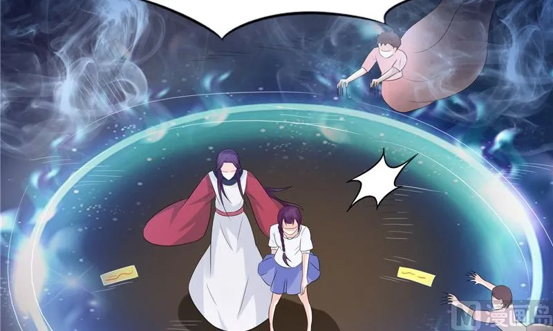 第37话 出现 第30页