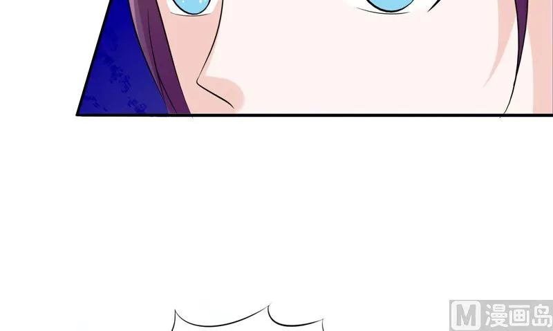 第37话 出现 第39页
