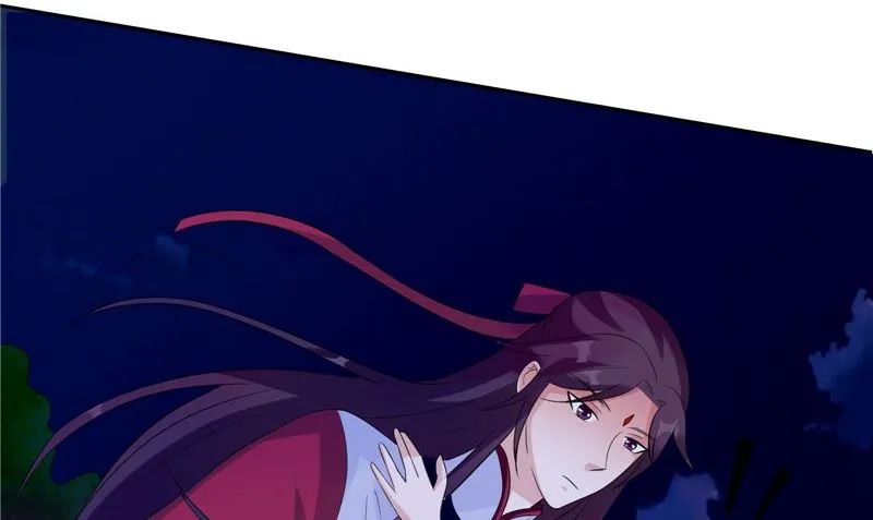 第37话 出现 第50页