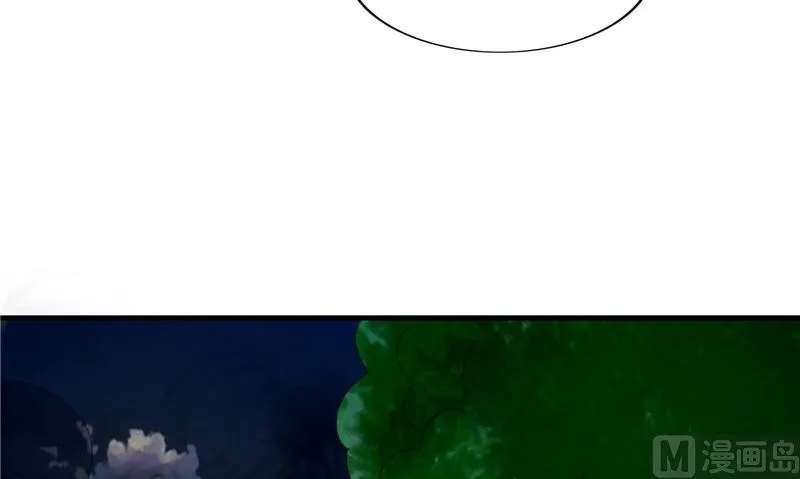 第37话 出现 第60页