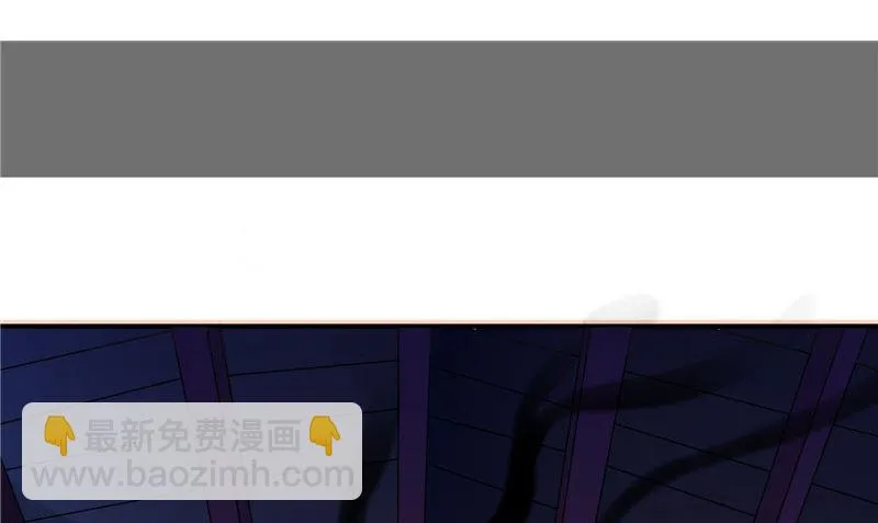 第37话 出现 第71页