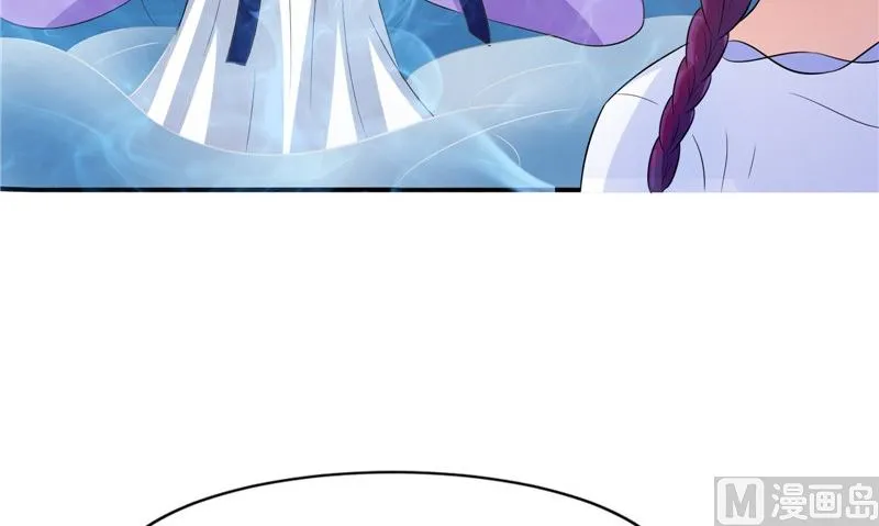 第37话 出现 第81页